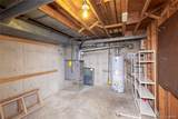 1061 Briarwood Circle - Photo 30