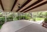1061 Briarwood Circle - Photo 8