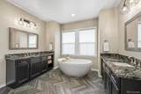 112 Sandalwood Way - Photo 27