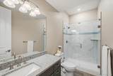 112 Sandalwood Way - Photo 45
