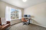 30 Vale Circle - Photo 19