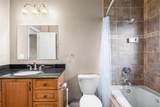 8755 96th Drive - Photo 21