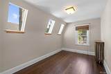 570 Gilpin Street - Photo 17