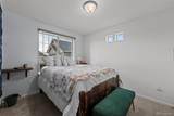 3579 Barkwood Drive - Photo 13