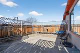 885 Deframe Street - Photo 20