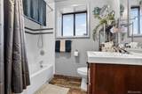 885 Deframe Street - Photo 10