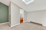 1050 Saint Vrain Avenue - Photo 12