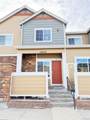 12856 Jasmine Street - Photo 4