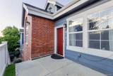 16332 Fremont Avenue - Photo 1