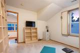 2863 Uinta Street - Photo 21