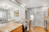 2356 Florence Street - Photo 8