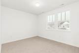 1826 Hickory Avenue - Photo 43