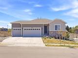 8650 105th Lane - Photo 1