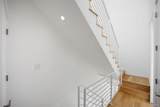 2162 Delaware Street - Photo 8