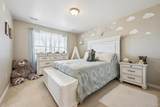 9517 Iron Mountain Way - Photo 25