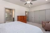 1120 Agate Lane - Photo 17