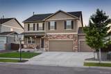 6259 Oak Grove Street - Photo 2