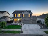 6259 Oak Grove Street - Photo 3
