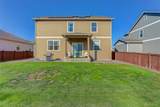 6259 Oak Grove Street - Photo 6