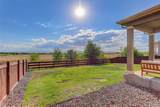 6259 Oak Grove Street - Photo 7