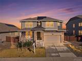 14480 Hudson Street - Photo 1