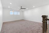 14480 Hudson Street - Photo 16