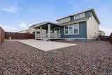 14480 Hudson Street - Photo 28