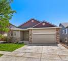 644 Cable Street - Photo 1
