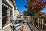 475 Millstream Terrace - Photo 33