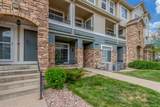 457 Black Feather Loop - Photo 3
