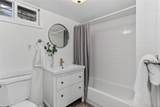 1755 Garfield Street - Photo 18