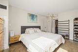 1301 Speer Boulevard - Photo 12