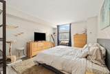 1301 Speer Boulevard - Photo 13