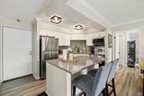 1301 Speer Boulevard - Photo 4