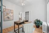 2445 39th Avenue - Photo 9