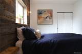 649 King Street - Photo 11