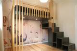 649 King Street - Photo 16