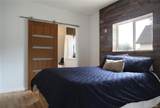 649 King Street - Photo 10