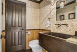 1284 Elder Avenue - Photo 15