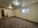 4691 Kittredge Way - Photo 16