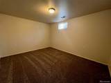 4691 Kittredge Way - Photo 20