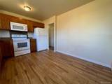 4691 Kittredge Way - Photo 6