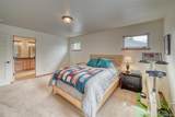 1302 I Street - Photo 26