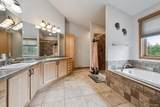 35 Pickle Point - Photo 14