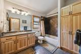 35 Pickle Point - Photo 17