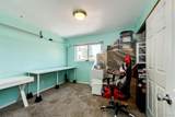 2285 Jasper Way - Photo 18