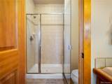 509 Red Quill Way - Photo 32
