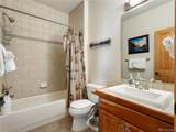 509 Red Quill Way - Photo 36