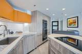 100 Park Avenue - Photo 11