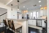 457 Elm Street - Photo 13
